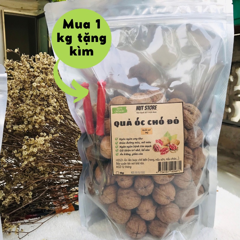 Quả óc chó đỏ Mỹ Nut Store 1kg - Tặng kìm tách óc chó