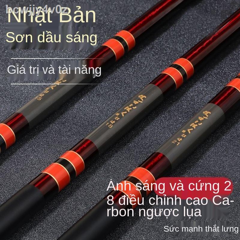 ♘✠♙Nhập khẩu từ Nhật Bản Cần câu Carbon Gamma Amber 28 Điều chỉnh Đài Loan cầm tay siêu nhẹ cứng cá chép Crucian