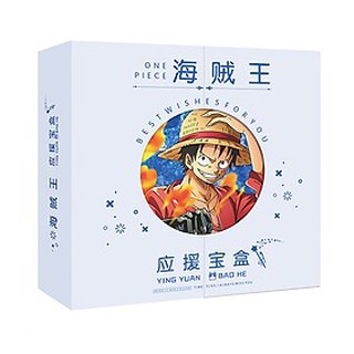 Hộp quà One Piêc Đảo hải tặc
