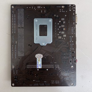 Mainboard VSP H81 (H81-PLUS)