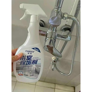 Xịt tẩy rửa sáng inox 💥💥💥 làm đẹp nhà đón tết