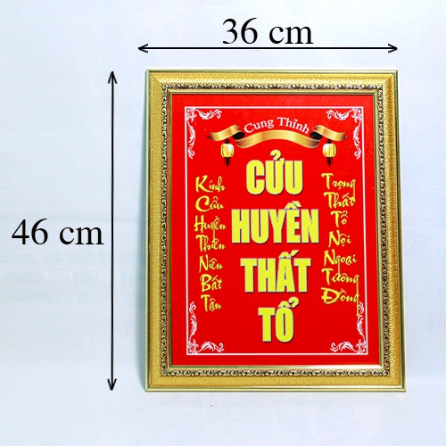 Bài vị Cửu Huyền Thất Tổ