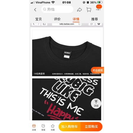 Áo phông nelly heybig sale (có sẵn) 19 like happy