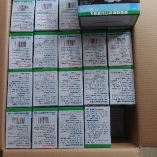 Thuốc Diệt Chuột Storm gói 20 viên chính hãng Basf Se(CHLB Đức) hiệu quả