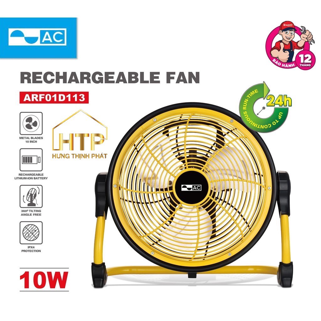 Quạt sạc cao cấp AC ARF01D113, 10W, 10inch [ HÀNG CHÍNH HÃNG ] Bảo Hành 12 tháng