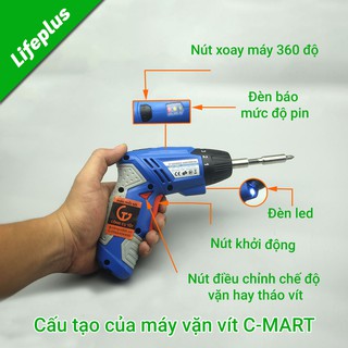 MÁY BẮT VÍT C-MART W0024