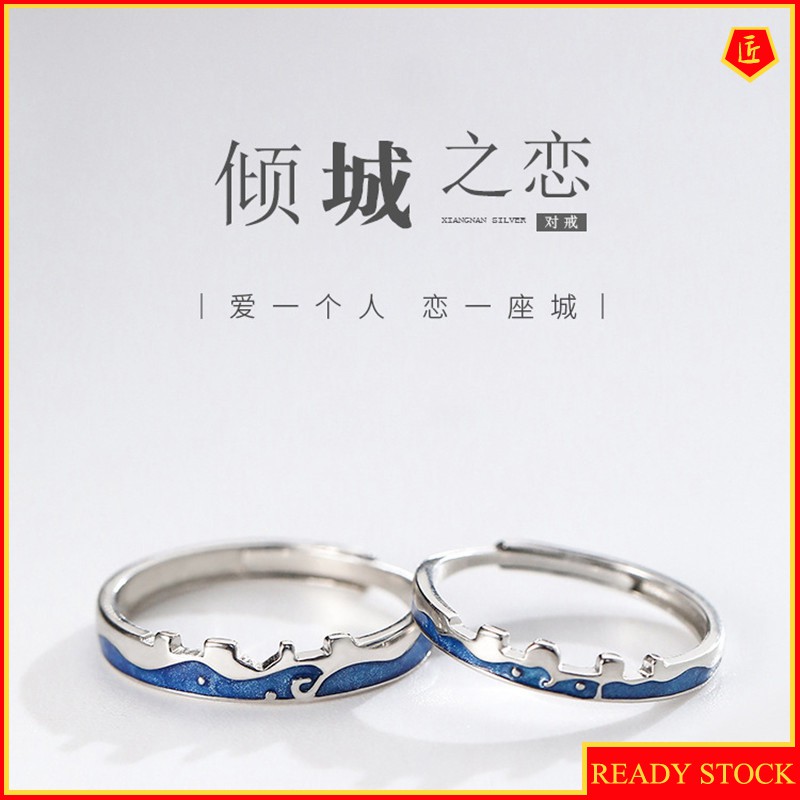 Nhẫn Đôi Mạ Bạc 925 Kiểu Dáng Đơn Giản Hợp Thời Trang