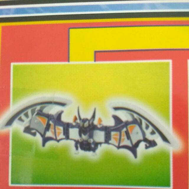 Hộp ráp siêu nhân mãnh thú