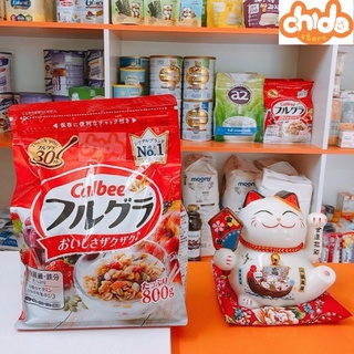 NGŨ CỐC CALBEE ĐỎ NHẬT BẢN 800g