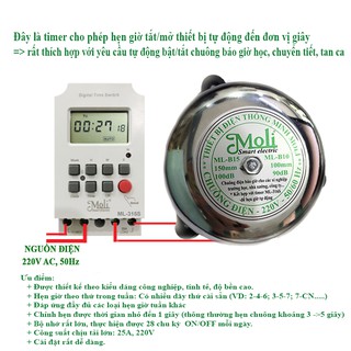 BỘ CHUÔNG HẸN GIỜ TRƯỜNG HỌC-XÍ NGHIỆP B15316S