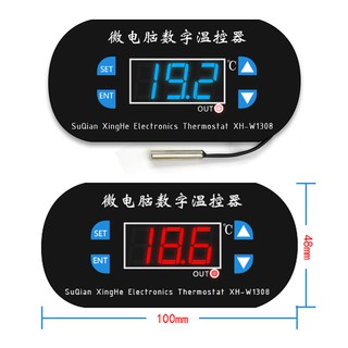 Điều khiển nhiệt độ XH-W1308máy ấp trứng
