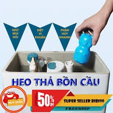 SALE 50 % Lọ thả bồn cầu khử mùi diệt khuẩn siêu hiệu quả hình con heo