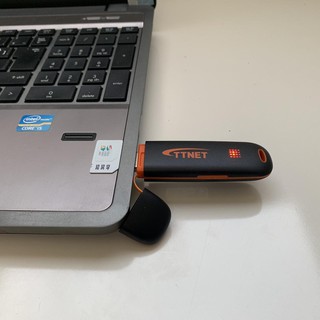 USB 3G MF190 - Đổi địa chỉ IP siêu nhanh