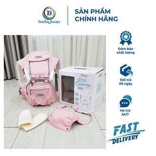 Địu Pier Cho Bé Cao Cấp PI-0826