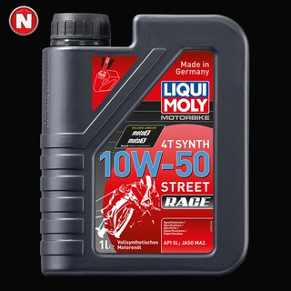 Nhớt Liqui Moly Street Race 10w50 cho xe số và xe tay côn - 1 Lít