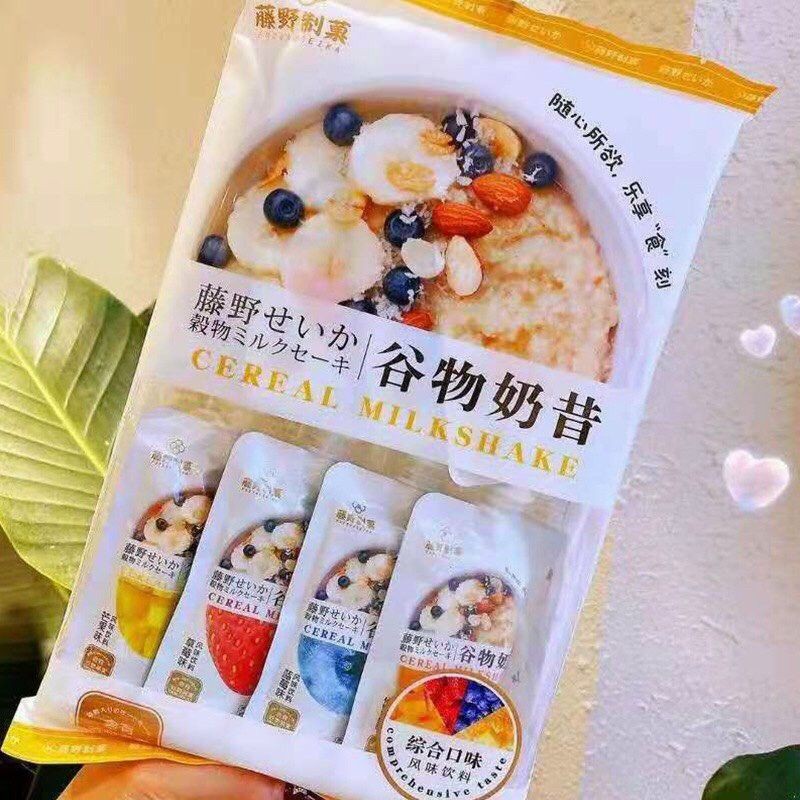 Sữa Chua Ngũ Cốc Trái Cây Uống Liền - Đồ ăn vặt Snackfoodbysuri