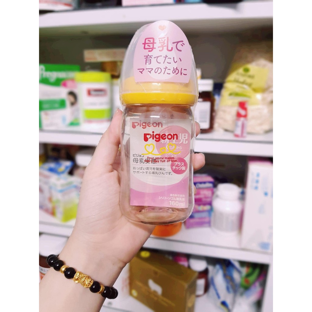 BÌNH SỮA PEGION 💥 FREESHIP 💥 BÌNH SỮA PEGION NỘI ĐỊA NHẬT BẢN AN TOÀN CHO EM BÉ