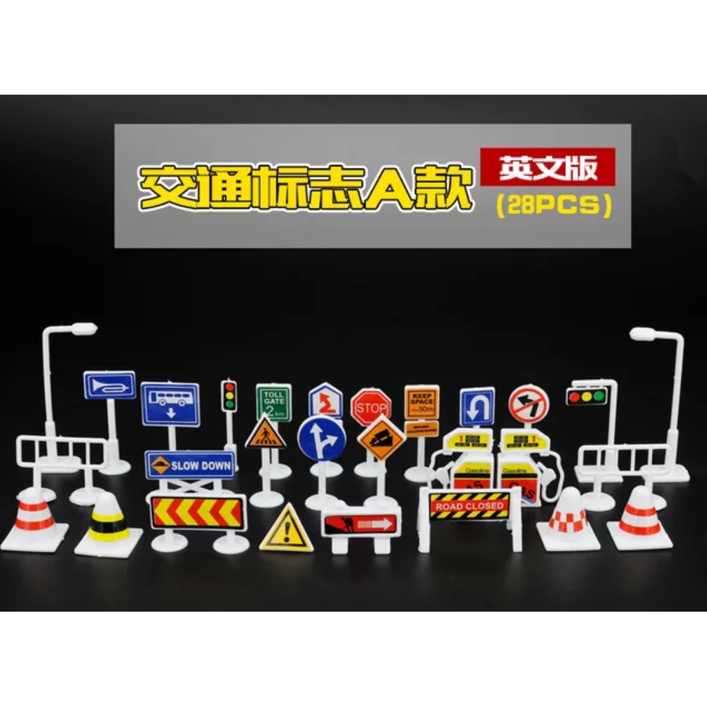 Thảm mô hình bản đồ giao thông, nông trại, rừng,... thảm chống nước size 1x1,3m