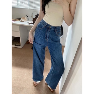 Quần jeans