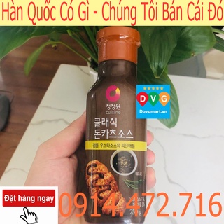 Sốt Chấm Thịt Heo Chiên Rán Tonkatsu Sauce Chung Jung One Hàn Quốc 250g