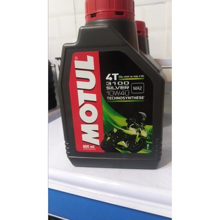 Nhớt xe số motul 4t 3100 silver 10w40 - 0.8 l