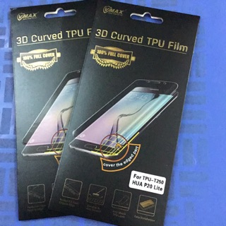 Dán dẻo tpu huawei p20 lite / nova 3e