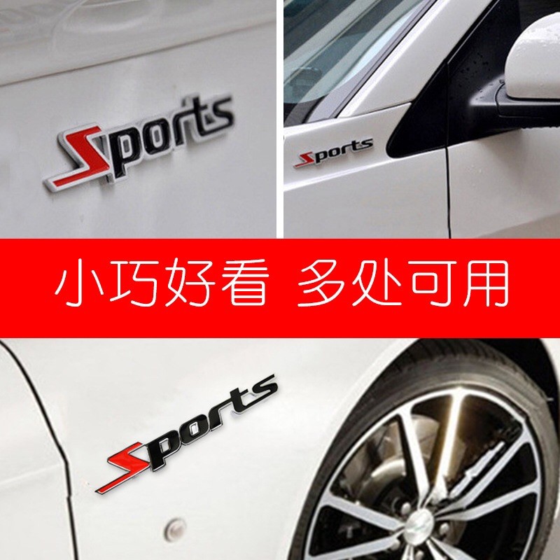 Tem Kim Loại chữ nổi SPORT dán ô tô
