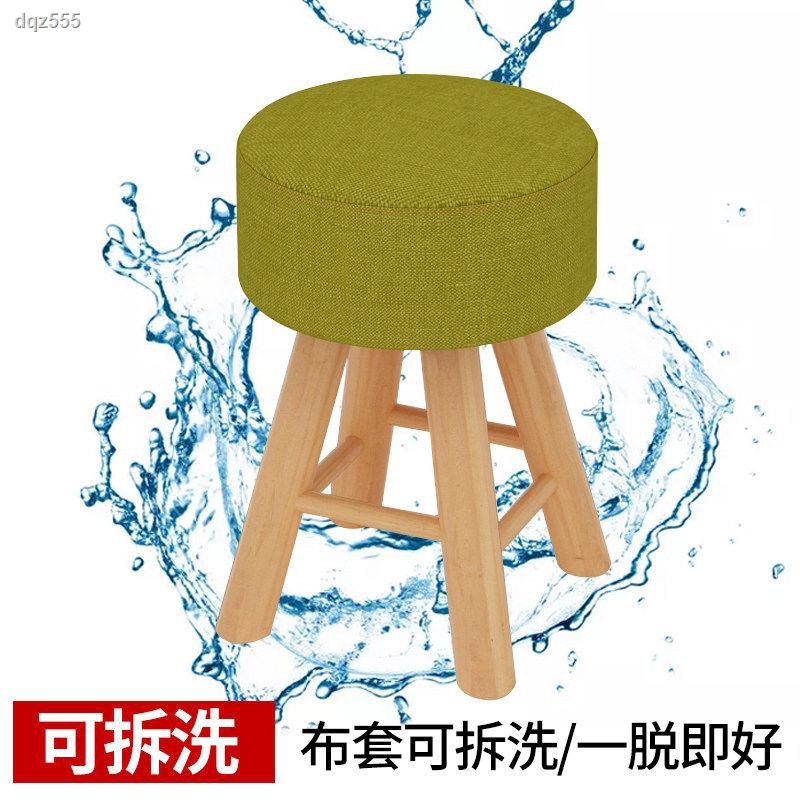 Ghế Đẩu Bằng Gỗ Thiết Kế Đơn Giản Dễ Thương Hiện Đại | BigBuy360 - bigbuy360.vn