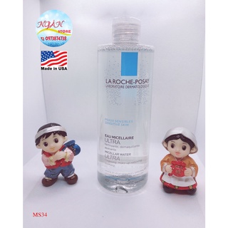 Nước tẩy trang la roche posay cho da nhạy cảm 400ml