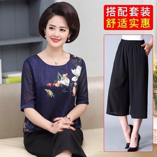Bộ quần áo trung niên nữ