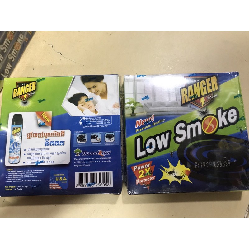 NHANG KHOANH LOW SMOKE THÁI