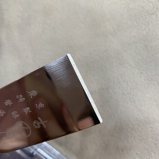 Dao cắt lạng da chuôi gỗ đa năng