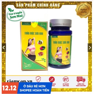 Giảm Cân Sơn Mai Gia truyền