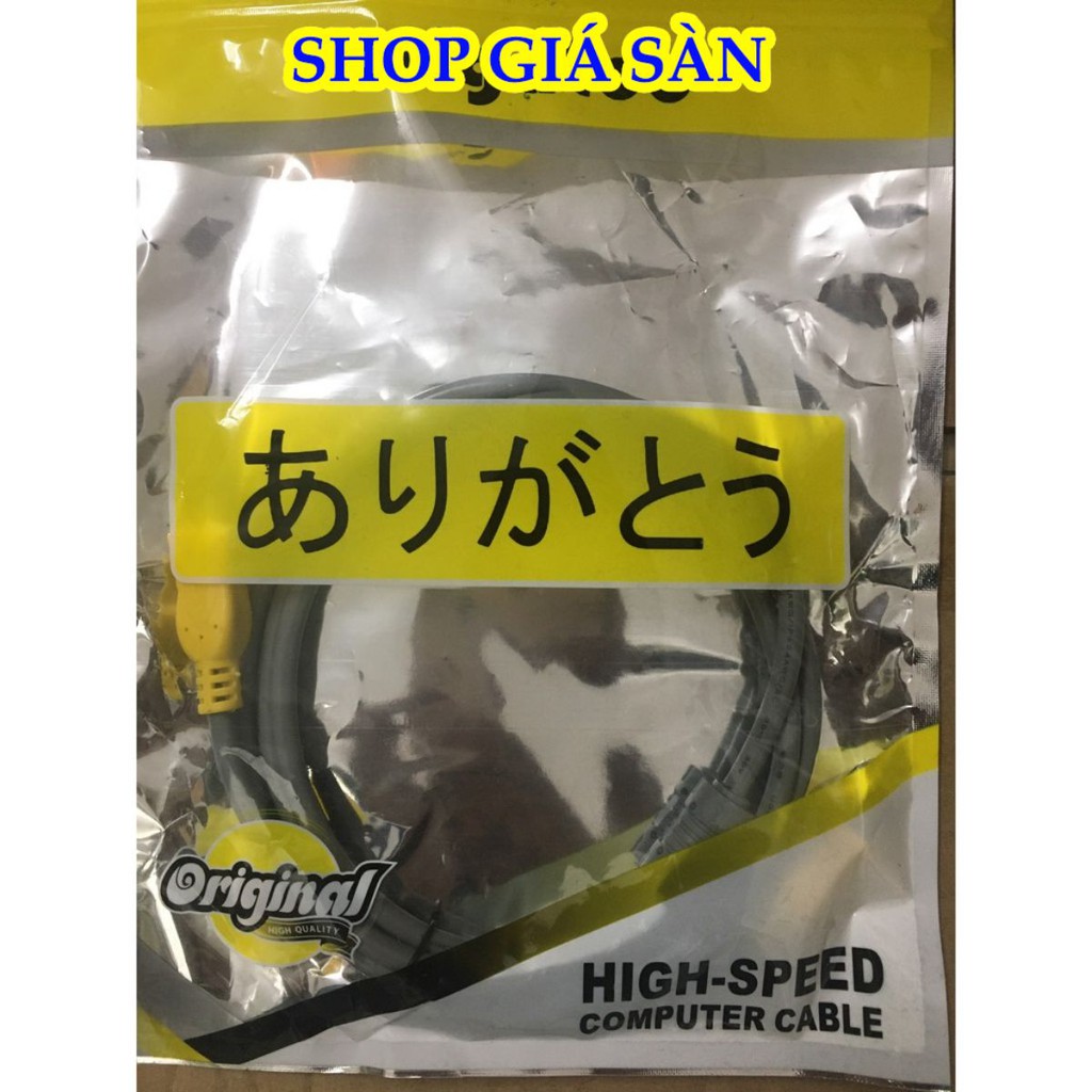 [Freeship] Dây Cáp Máy In 1.5m ARIGATO Chống Nhiễu Hàng Chính Hãng, Chất Lượng Cực Tốt - BH 6 Tháng