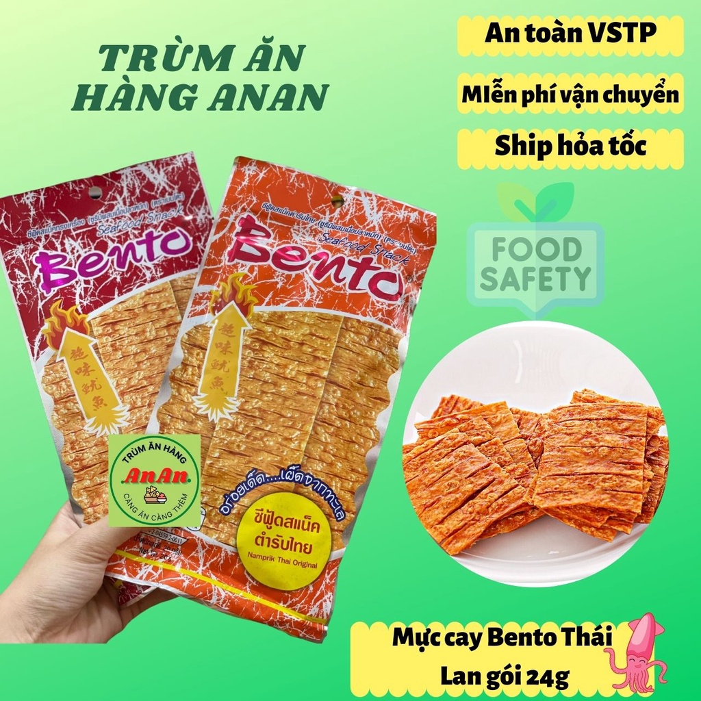 Mực cay Bento Thái Lan gói lớn 20g 3 màu đỏ cam xanh Ăn Vặt ANAN