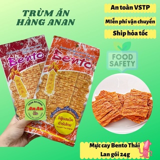 Mực cay Bento Thái Lan gói lớn 20g 3 màu đỏ cam xanh Ăn Vặt ANAN