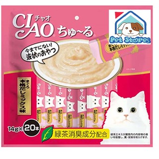 Combo 3 gói - ciao súp thưởng cho mèo cá ngừ nhật bàn 20 thanh