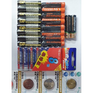 Pin số 7 (AAA) - Pin CR2032 mạ vàng - Hiệu: GP - Doublepow [CHẤT]