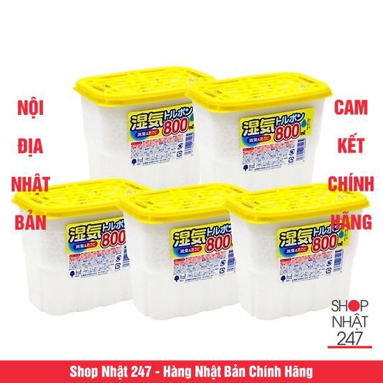 Hộp hút ẩm 800ml - Nội địa Nhật Bản