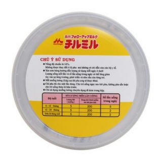 Sữa Nhật Morinaga số 2 (850g)