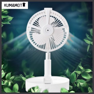 Quạt phun sương mini để bàn tích điện 24h có thể gấp gọn - Sạc pin điện thoại đèn ngủ, 3 mức độ gió