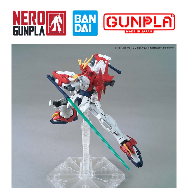 Mô Hình Lắp Ráp Bandai Gunpla HG BB 1/144 Blazing Gundam