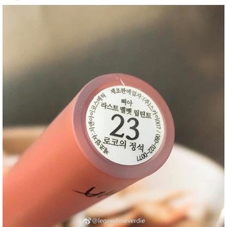 Bbia số 23 màu cam đất