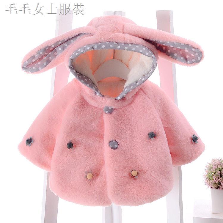 ◈Áo Choàng Phối Lông Thú Dày Dặn Ấm Áp Cho Bé Gái