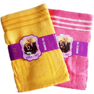 Khăn mặt sơ tre mềm mại 100%cotton