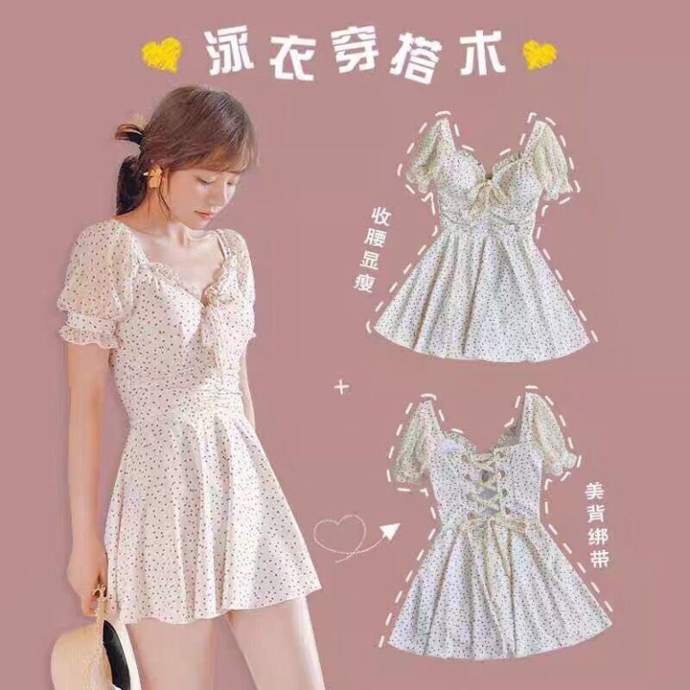 Bikini Một Mảnh Đi Biển Nữ Dạng Váy LUHAZO Đan lưng Tay Phồng 8054 B-11