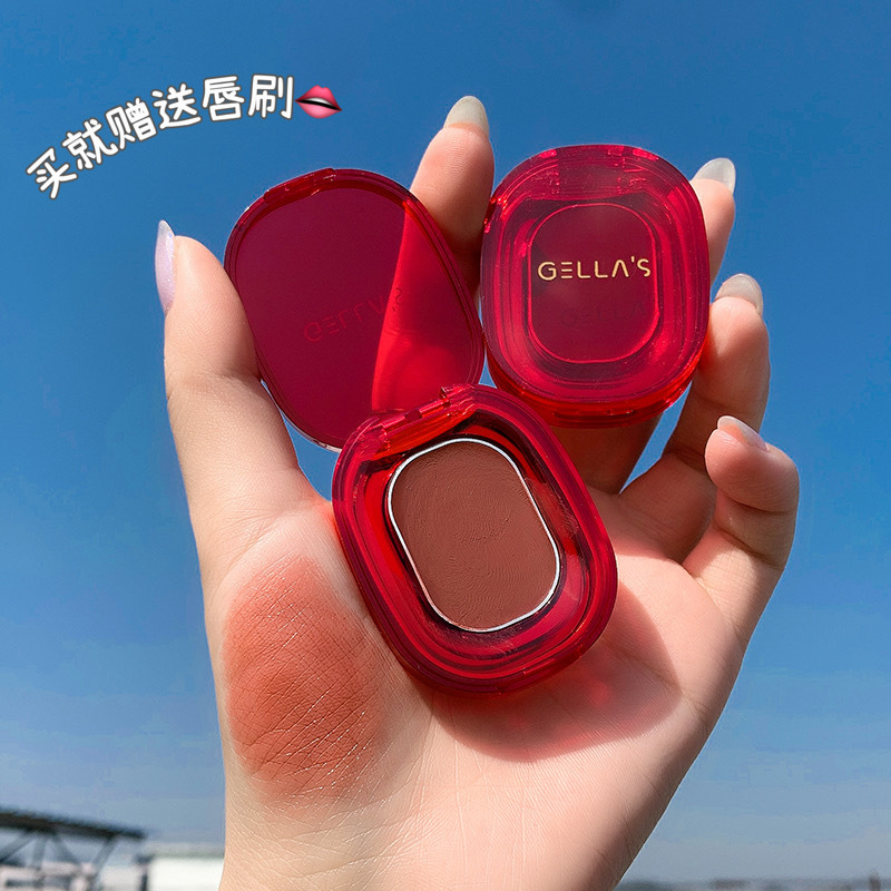 Gella's Ice Crystal Moisturizing Lipstick | BigBuy360 - bigbuy360.vn