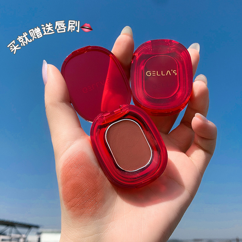 (Hàng Mới Về) Son Dưỡng Môi Có Màu Gella's Pot Lip Dạng Hũ Tặng Kèm Cọ Đánh Son