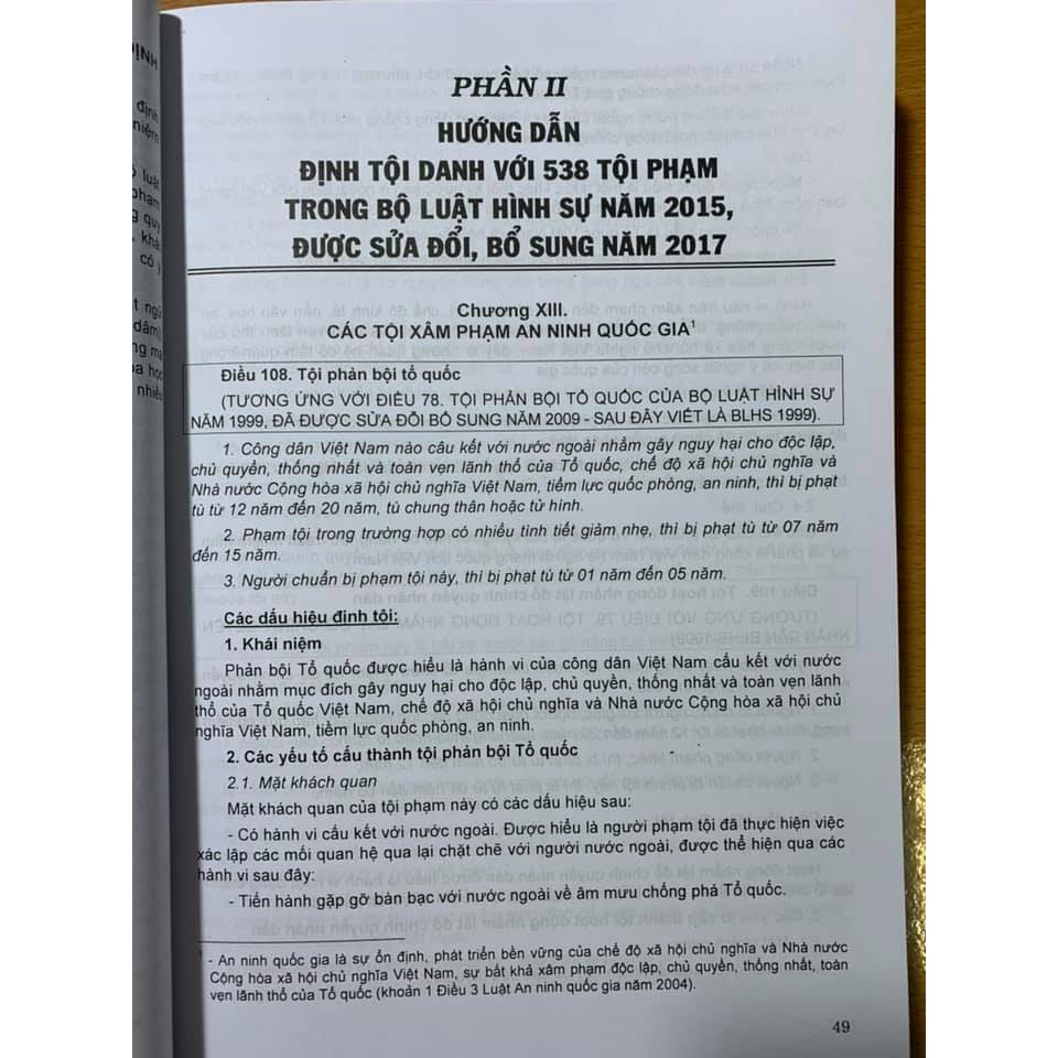 [Mã LT50 giảm 50k đơn 250k] Sách - Phương pháp định tội danh