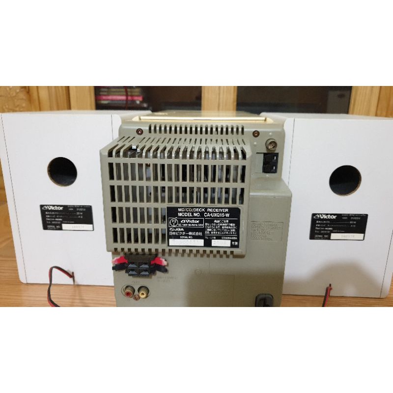 Dàn mini nhật bãi victor